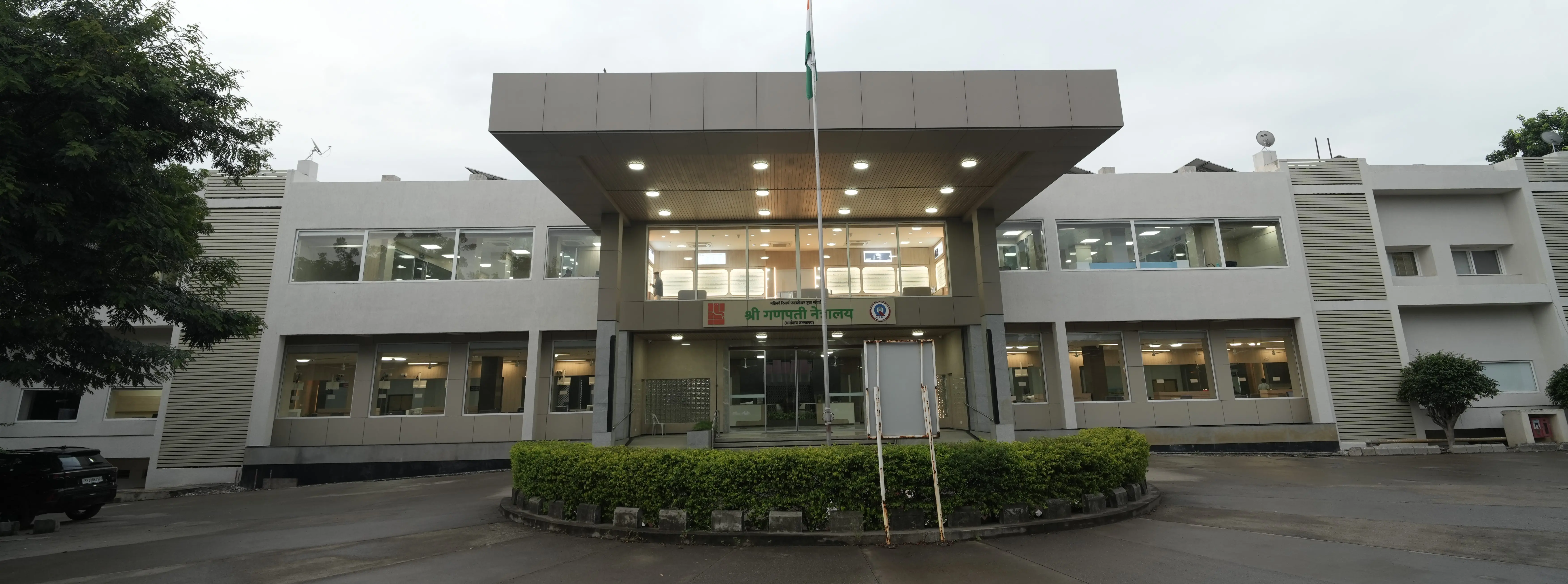 Hospital